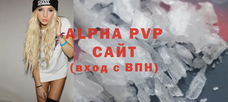 Alpha-PVP Crystall  купить закладку  Анапа 