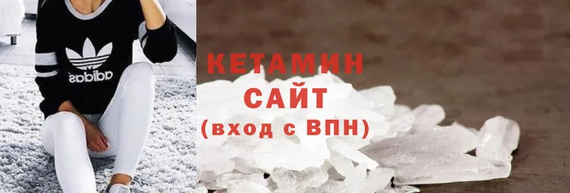 Кетамин ketamine  магазин продажи наркотиков  даркнет телеграм  Анапа 